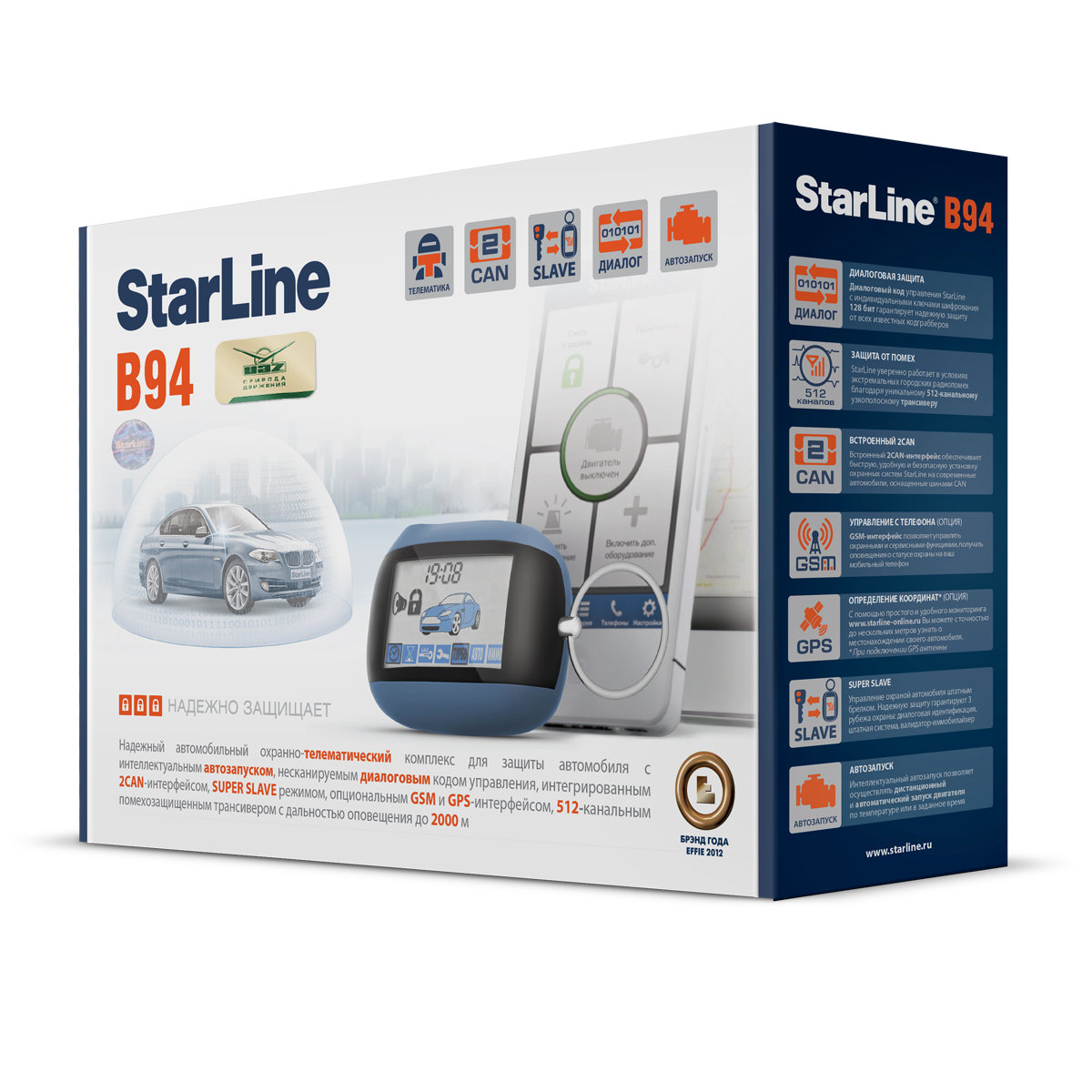 StarLine B94 GSM/GPS