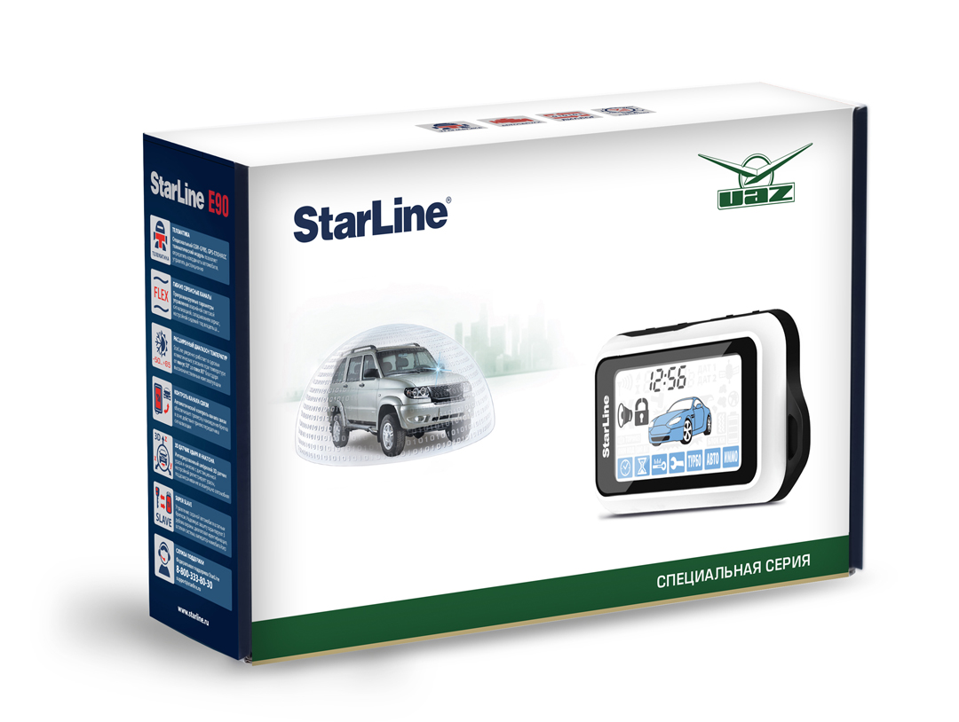 StarLine E90 GSM Специальная серия